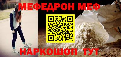 альфа пвп Кимры
