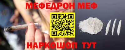 прущая мука Коммунар