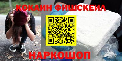 mdpv Конаково