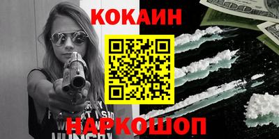 стаф Кингисепп