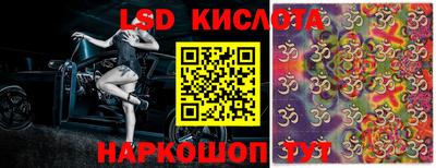 стаф Кингисепп