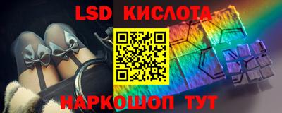 стаф Кингисепп