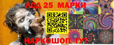 прущая мука Коммунар