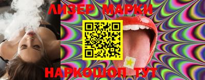 прущая мука Коммунар