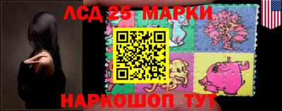 дживик Кинель
