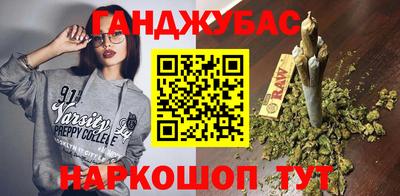 прущая мука Коммунар