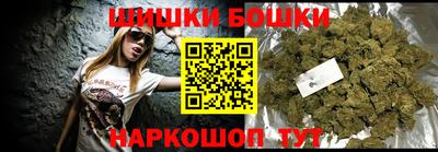 альфа пвп Кимры