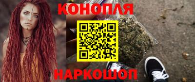 ГАЛЛЮЦИНОГЕННЫЕ ГРИБЫ Комсомольск-на-Амуре