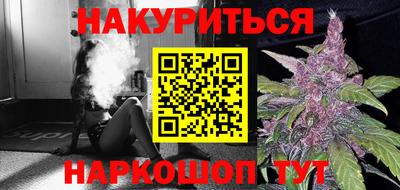 дживик Кинель