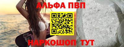 прущая мука Коммунар