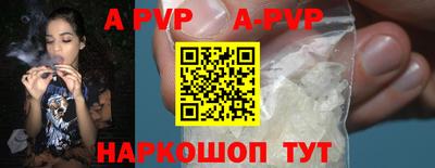 стаф Кингисепп