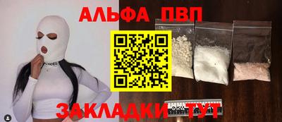 дживик Кинель
