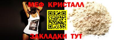 альфа пвп Кимры