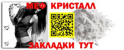 прущая мука Коммунар