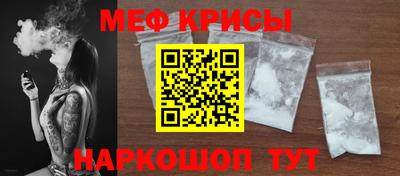 стаф Кингисепп
