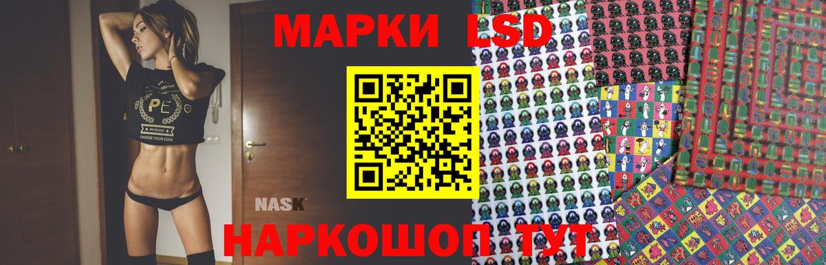 Волхов  Лсд 25 экстази  Вход с VPN  LSD-25 экстази ecstasy 
